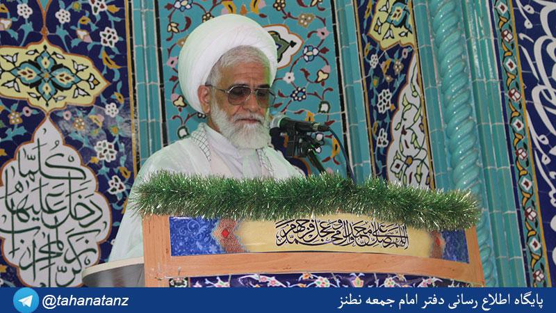 امام جمعه نطنز: انتظاری از نمایندگان سلفی بگیر برای ایستادگی در مقابل آمریکا نیست/ دولت دوازدهم با کنارگذاشتن سیاسی کاری ضعف های گذشته را جبران کند