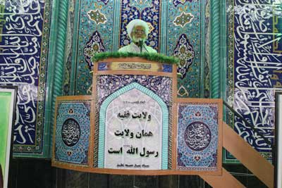 بخشی از بیانات حجه الاسلام و المسلمین حاج آقا امینی در خطبه های نماز جمعه 22اردیبهشت ماه96 امام جمعه نطنز:
حمایت علنی از سران فتنه در فضای تبلیغاتی نطنز/ جوانان قربانی نقشه های شوم بعضی کاندیدها نشوند .
صحبت های بعضی از داوطلبان انتخابات ریاست جمهوری ساختار شکنانه و بوی فتنه می دهد و جوانان حامی آن ها باید مواظب باشند تا قربانی توطئه های شوم آن ها نشوند.